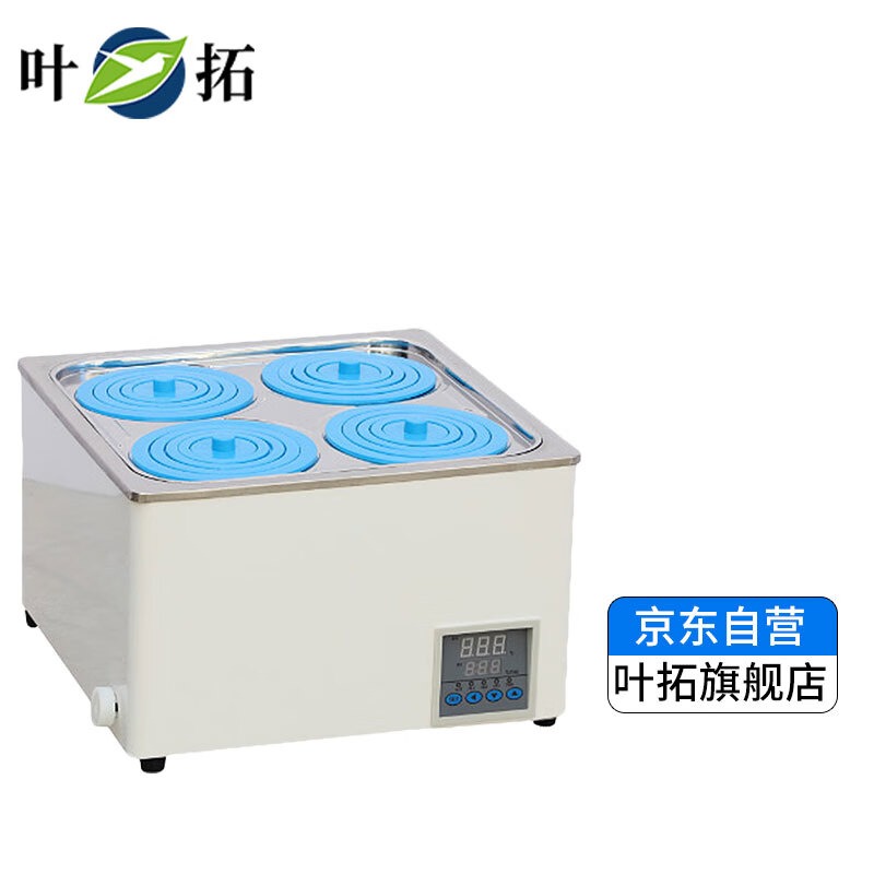上海叶拓DK-S28双列八孔电热恒温水浴锅 DK-S28