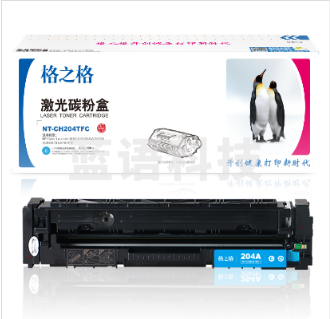 格之格 NT-CH204TFY 碳粉盒黄色 带芯片适用于：惠普M154A/M154NW/M180/180N/M181/M181FW