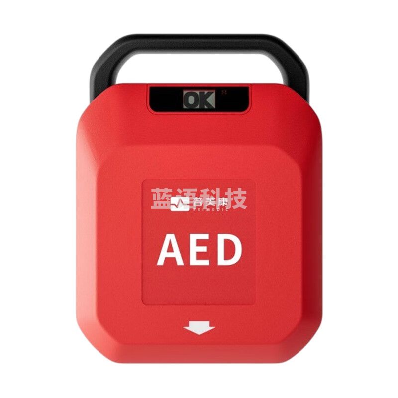 鱼跃（Yuwell）半自动体外心脏复苏急救机器便携式Y系+立柜外箱