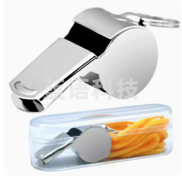 路伊梵专业裁判口哨