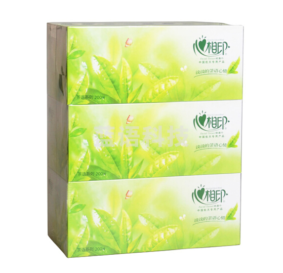心相印 H200 200抽双层盒装面巾纸 3盒/提230309111437