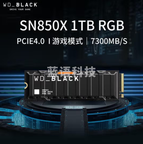西部数据（WD）1T SSD固态硬盘 M.2接口（NVMe协议） WD_BLACK SN850X RGB炫酷版 PCIe Gen4  WDS100T2XHE-00BCA0