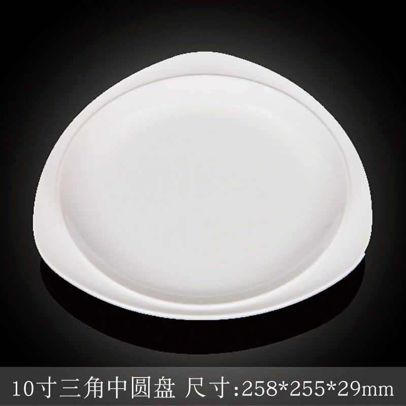 台顺密胺餐具3760 10寸三角中圆盘5个起售