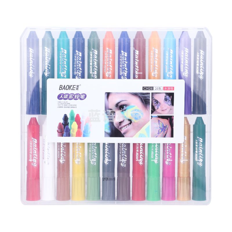 宝克（BAOKE）CH24 人体彩绘笔旋转可水洗 蜡笔儿童化妆彩笔 24色