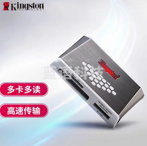 金士顿（kingston）USB 3.0 High-Speed Media Reader 多功能读卡器（FCR-HS4）