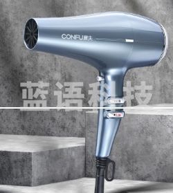 康夫（CONFU）家用电吹风机2300W大功率强劲大风力速干 恒温护发过热保护 发廊理发店吹风筒 KF-8949