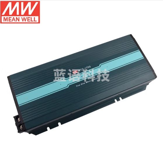 明纬（MEANWELL）NTS-1700-248CN 高信赖纯正弦波DC-AC逆变器48V42.5A输入