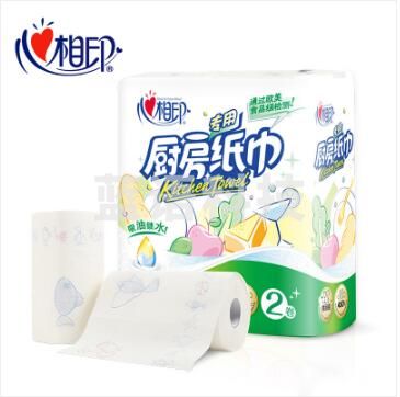 心相印 厨房用纸卷纸吸水纸 加厚擦手纸 厨房纸巾 75节卷纸*2粒