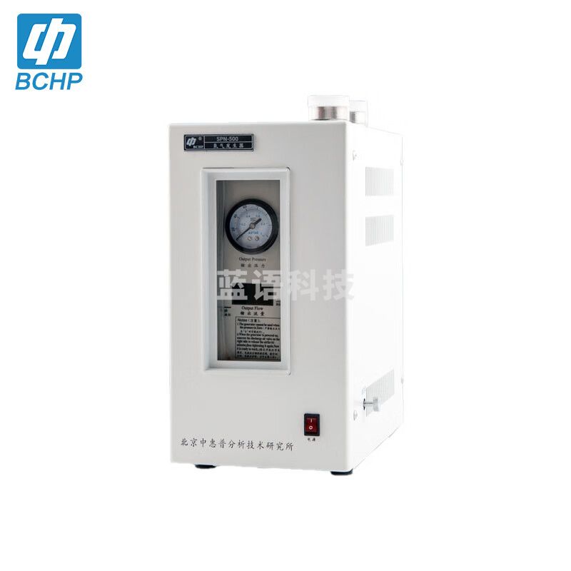 中惠普 SPN系列 全自动氮气源色谱仪气体发生器 SPN-500