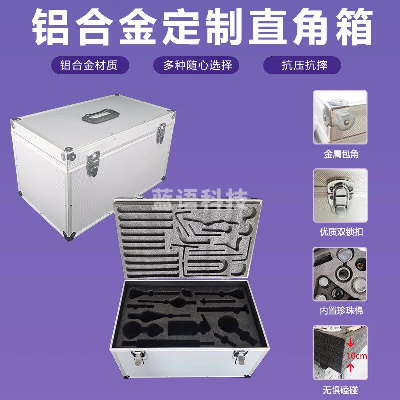 舜江 化学实验器材全套装 初中高中学生教学化学实验箱加热酸碱性 学霸款608化学实验箱 SJ-608