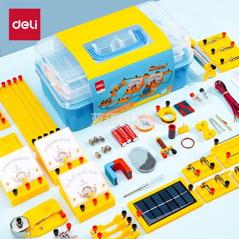 得力(deli)初中物理电磁学实验盒 初中备考 电学实验器材 科学电路仪器 物理实验箱（含86件）33304