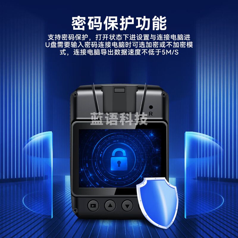 执法1号（zhifayihao）DSJ-A5执法记录仪高清胸前佩戴随身记录仪单北斗定位铁路电力128G