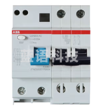 ABB 2P 20A漏电保护器