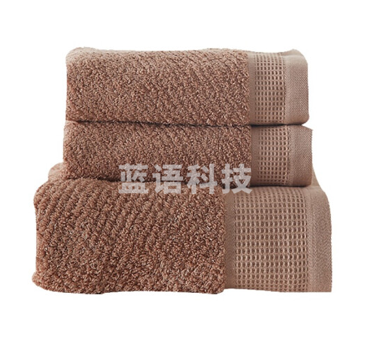 恒源祥 埃及长绒棉浴巾三件套 亲肤棉质 细密整齐 毛巾35*80cm*2 浴巾70*140cm