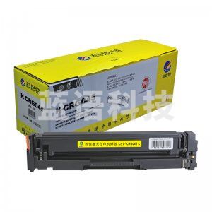 科思特CRG045硒鼓 适用佳能 iC MF635Cx/iC MF633Cdw/iC MF631Cn/LBP613Cdw/LBP611Cn 蓝色 专业版