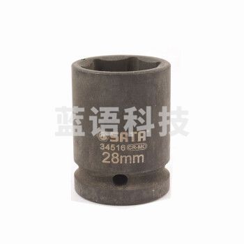 世达 （SATA）34516 3/4