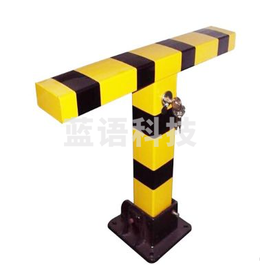 巨联(JULIAN)车位锁 T型