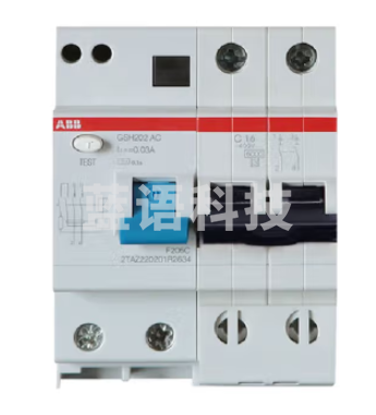 ABB 2P16A漏电保护器