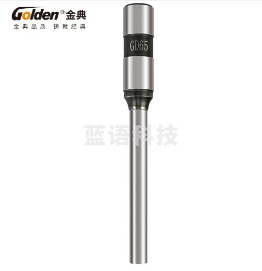 金典（GOLDEN）钻刀6*50MM
