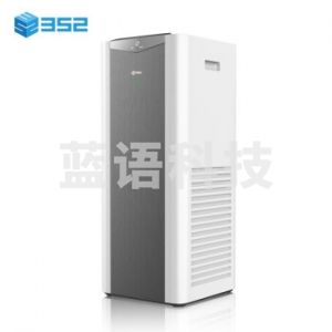 352 空气净化器除醛除霾除菌除尘 X60 灰色