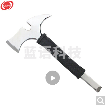 谋福 CNMF 8063 腰斧 破拆工具 野营登山 单独腰斧