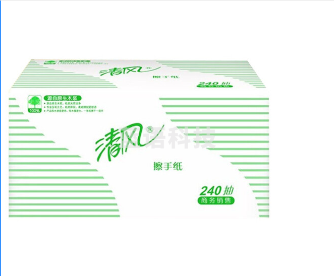 清风 擦手纸干手二折 240抽/包 20包/箱