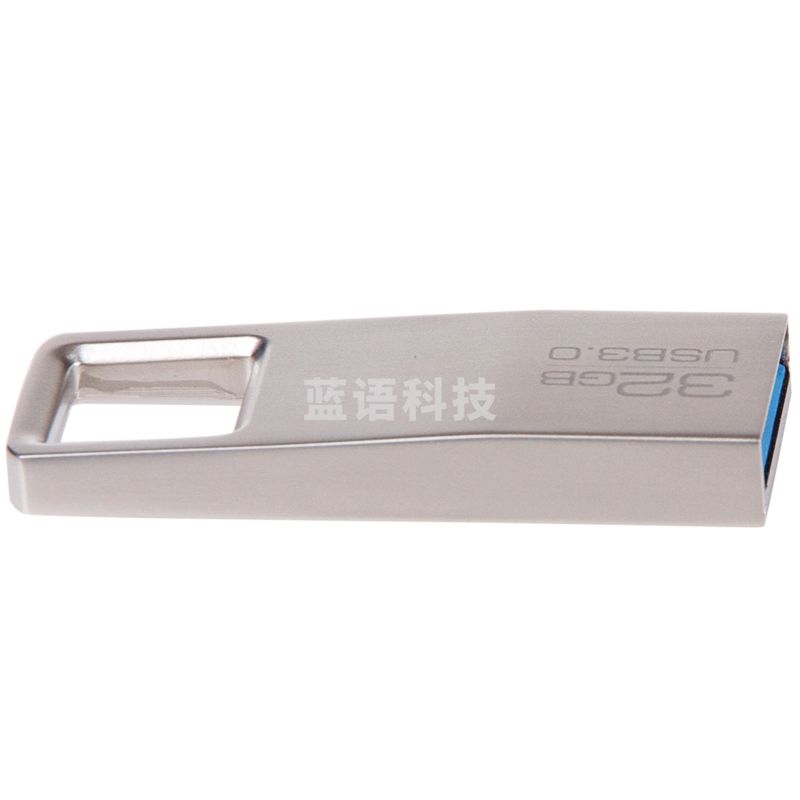 得力(deli) 2191 U盘32G(银)