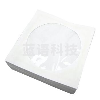 巨联 加厚纸质光盘袋  100个/包