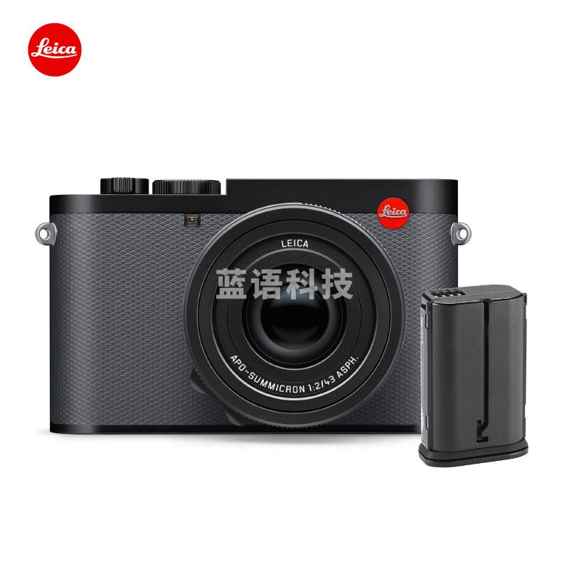 徕卡Q3 43全画幅相机 6000万像素 8K视频录制 Q3 43+电池（19531）