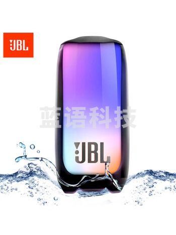 JBL PULSE5 音乐脉动五代 便携式蓝牙音箱 全面屏炫彩小音箱 低音炮 桌面音响 防水防尘 独立高音单元