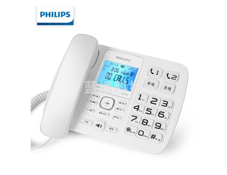 飞利浦(PHILIPS)录音电话机 固定座机 办公家用 自动 手动录音 放音密码保护 CORD165 (白色)
