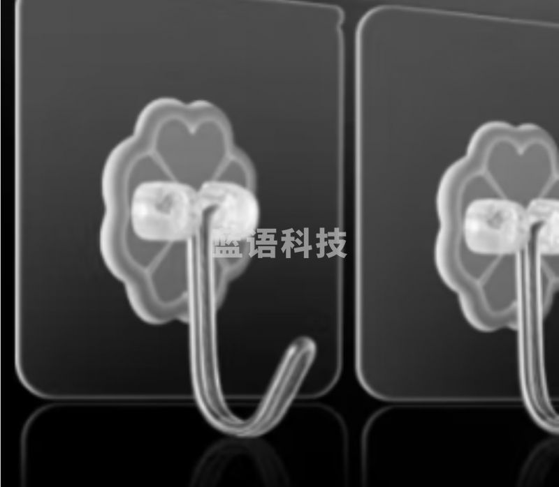 透明粘钩  免打孔强力粘钩 6*6cm 20只/包 单只价格 5包起订