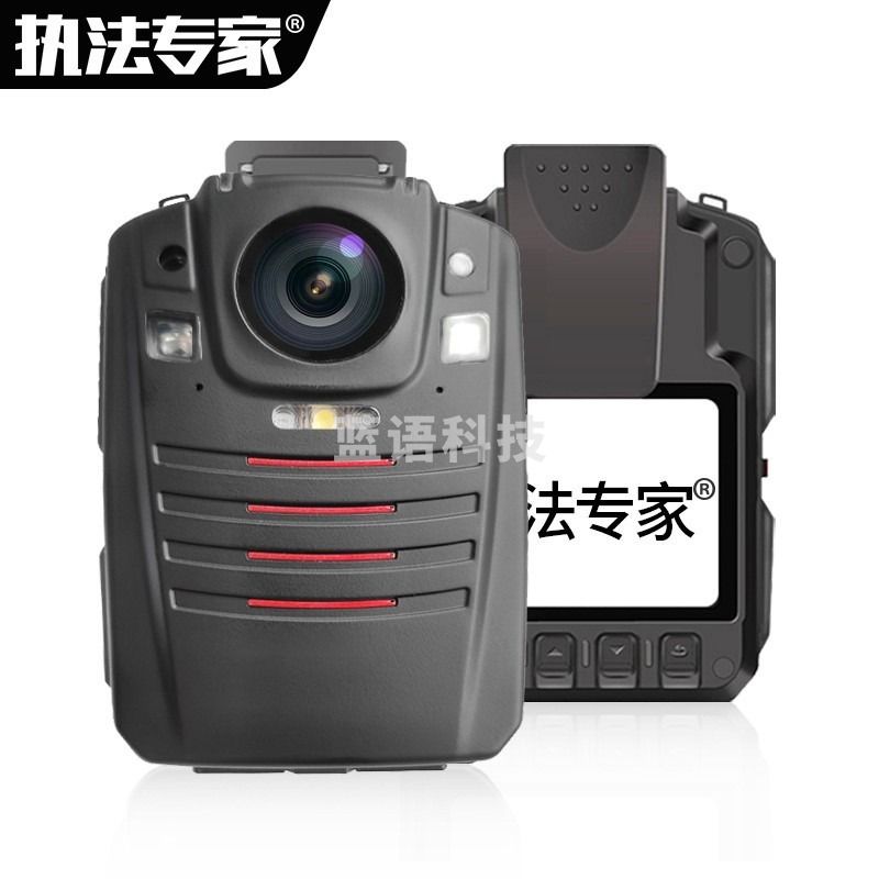 执法专家 DSJ-V9 执法记录仪 官方标配64G
