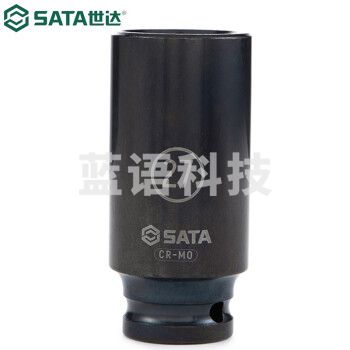 世达（SATA）34420 六角风动长套筒27MM