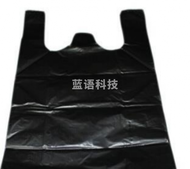 提手袋 背心袋 50*80 加厚黑垃圾袋