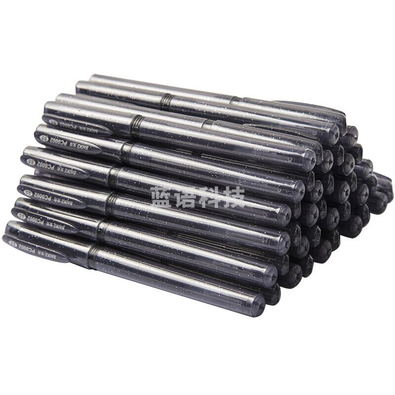 宝克（BAOKE）PC0002 0.5mm半针管中性笔黑色水笔签字笔40支