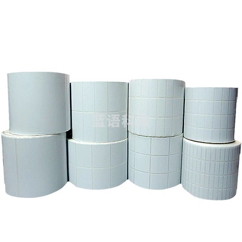 标签纸条码纸铜版不干胶标签纸打价机纸60*40*2000张单排