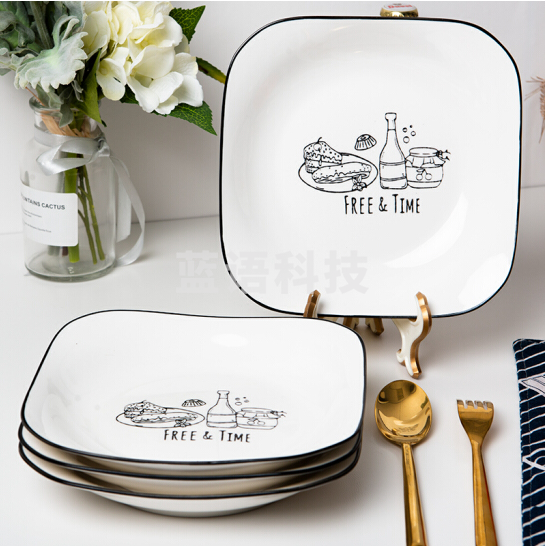 8寸陶瓷方形餐盘 如意盘4只/组