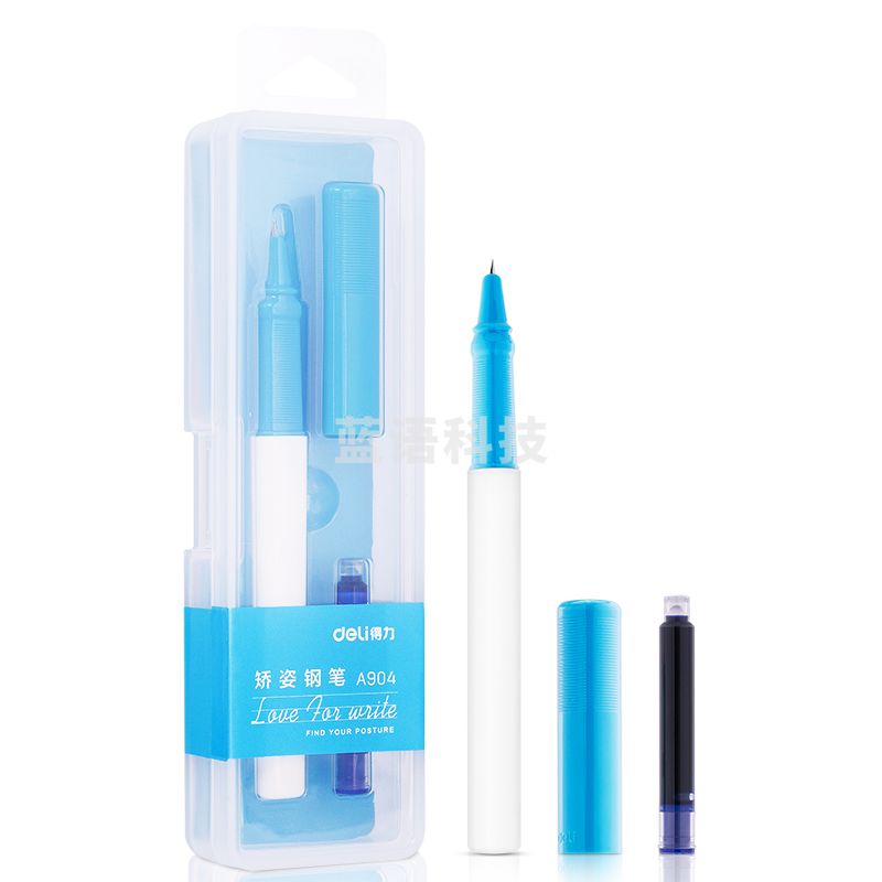 得力A904学生矫姿钢笔(可擦纯蓝/笔壳蓝)(1支/盒)
