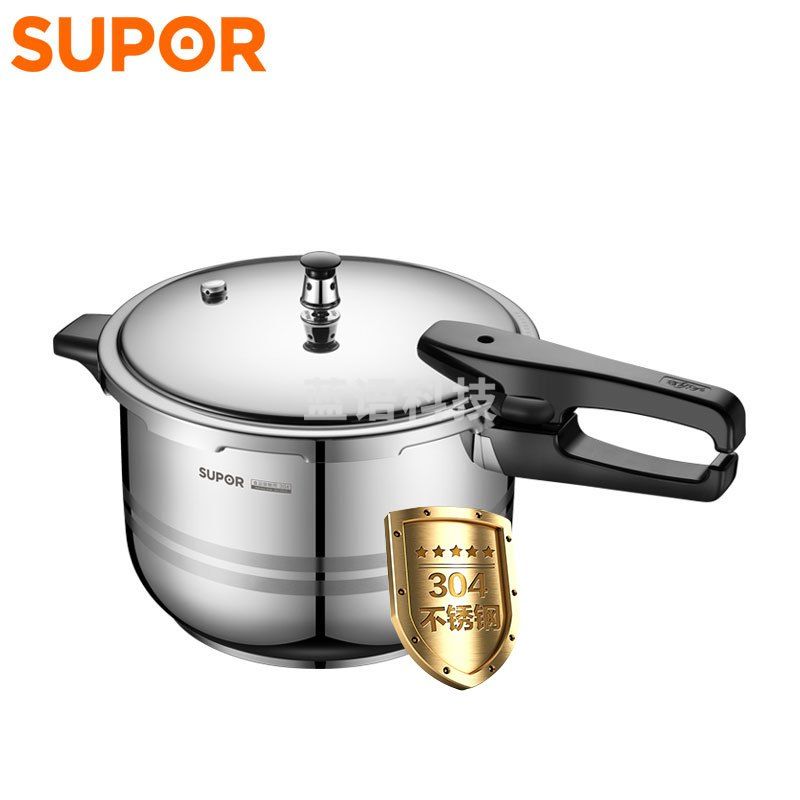 苏泊尔YS20ED 好帮手不锈钢压力锅 20cm