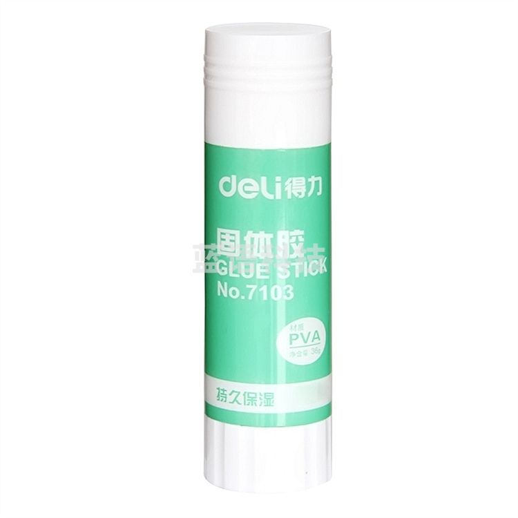 得力7103Z固体胶(支)