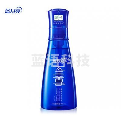 蓝月亮新一代浓缩至尊洗衣液 亮白增艳 生物去渍防发黄