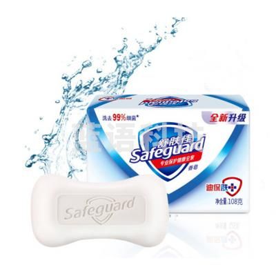 舒肤佳（SAFEGUARD）纯白清香型香皂108g
