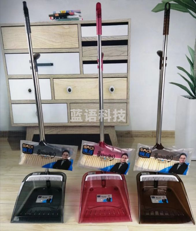 飒奇S-005透明扫把套装