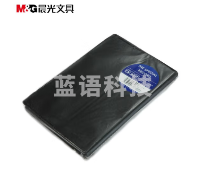 晨光（M&G）APY4J380 A5时尚皮革胶套本