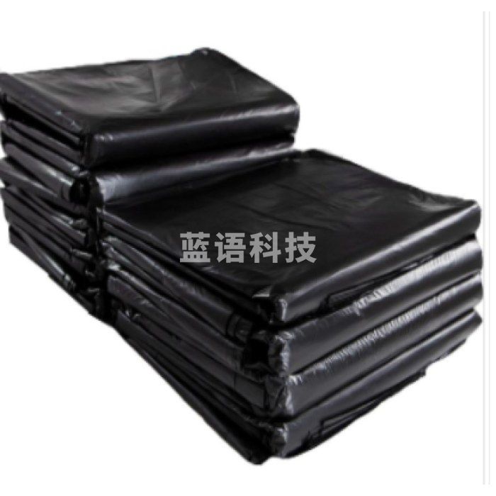 黑色垃圾袋1米*1.1米(50个/包）