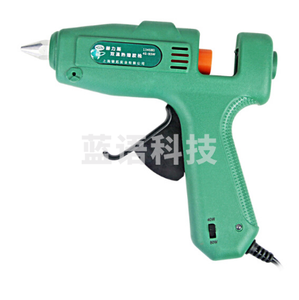赫力斯HELISI胶枪 塑料焊枪双温热熔胶枪（40-80W）