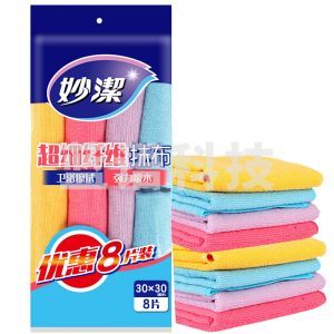 妙洁 MTF8 超细纤维抹布 30*30cm 8片装