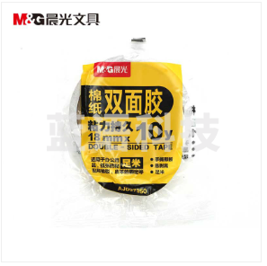 晨光 M＆G 棉纸双面胶带 AJD97350 18mm*10Y 1卷/袋