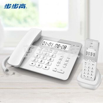步步高/BBK W201一拖一 无绳电话机 无线座机 子母机 白色背光大屏 一键拨号 白